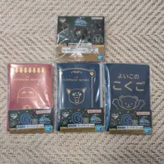 Item thumbnail for item 8bac87bc-da8e-4364-a672-0cc079bd5ca1