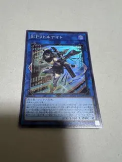 Item thumbnail for item 374eed74-a621-4840-9054-88f131bea37e