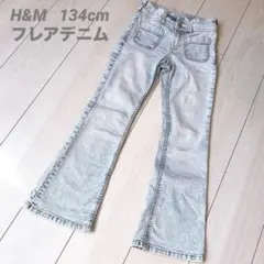 yufuki☆様 リクエスト 2点 まとめ商品