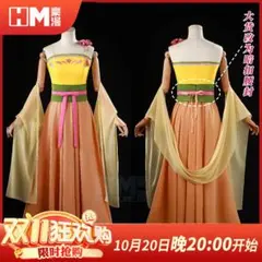 薬屋のひとりごと コスプレ 猫猫 衣装