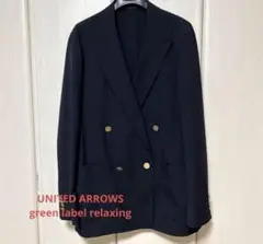 green label relaxing ダブル ネイビーブレザー