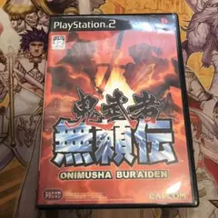 ひでパ様 リクエスト 6点 まとめ商品