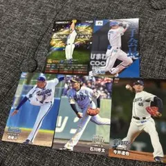 プロ野球チップスカード　スピリッツA 5枚セット