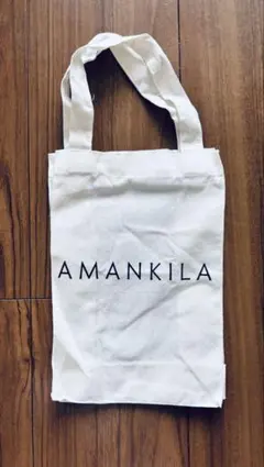 【新品未使用】AMANKILA コットンエコバッグ ホワイト アマンキラ
