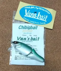 RKL様 リクエスト 2点 まとめ商品