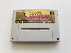 【SFC】アウターワールド　ゲームソフト