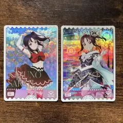 2025年最新】ラブカ エネルギーの人気アイテム - メルカリ