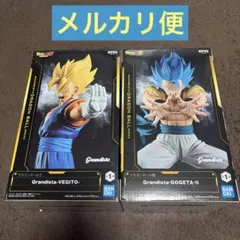 ドラゴンボールZ Grandista ベジット ゴジータⅡ 2個セット