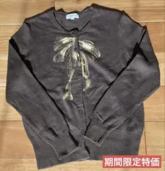 VINVERT キラキラリボン刺繍長袖カーディガン　ブラウン