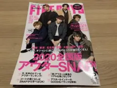 Item thumbnail for item 013b782e-d968-44f4-bbd3-17652964cd42