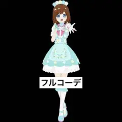 ヴァイスシュヴァルツ】 PRカード 通常仕様 添い寝デート 雪花ラミィ