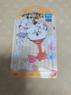BT21 ロリポップチャーム RJ