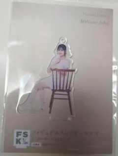 ハロプロ　石井泉羽　fsk バレエ