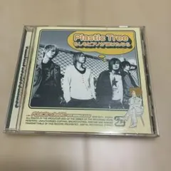 Plastic Tree もしもピアノが弾けたなら CD