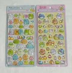 海外公式 すみっコぐらし 硬いシール 2枚セット