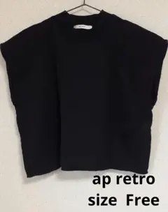 ap retro　フレンチスリーブ　ショート丈　　ブラック　USAコットンのサムネイル