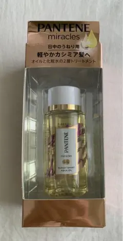 ■新品未開封 パンテーンPANTENE miracles ヘアオイル 49ml
