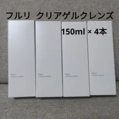 新品 未開封】クレシェール エッセンス 美容液50ml 4個セット | Mercari