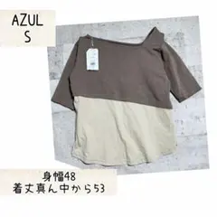 ☆新品未使用☆AZUL アシメントリーシャツトップスS ⭐️参考価格3298円のサムネイル