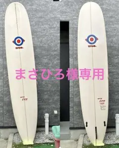 【波乗りリーホー】TOMO ショートボード 5フィン サーフボード 波乗りリーホー様専用】TOMO ショートボード 5フィン サーフボード