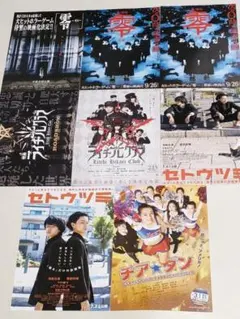 Item thumbnail for item 6b9963e0-d917-4ae2-a8b5-d1b4385d467f