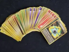 旧裏ポケモンカード エネルギーカード63枚セット