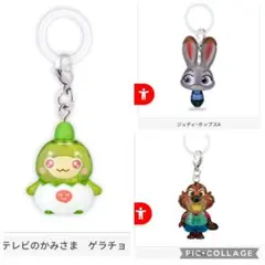 ここたま ズートピア2 めじるしアクセサリー まとめ売り