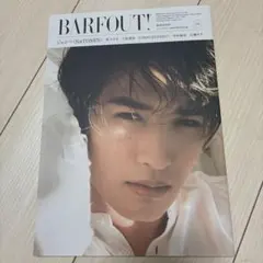 美品　BARFOUT! SixTONES特集号　抜けなし