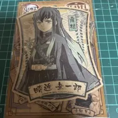 鬼滅の刃 時透無一郎 トラベルステッカー