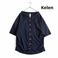 ケレン Kelen サイドタック ヘムライン ブラウス ネイビーのサムネイル