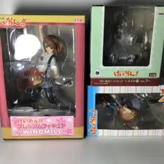 未開封けいおん平沢唯3点SETプレミアムフィギュアメイド服windmill