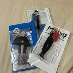 SnowManラウール　アクリルスタンド3個セット