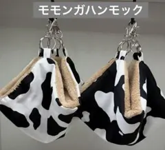 Item thumbnail for item 2585bde2-baf9-41f5-be46-b00890c55a01