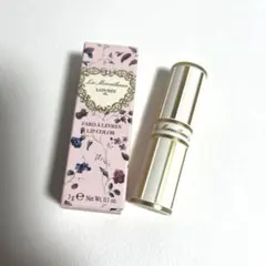 Item thumbnail for item 90e92ba0-10ab-4efd-b5b4-f4de1b7d66e6