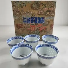 玩玉  蛍手 煎茶碗  湯呑み  景德鎮製  染付茶器   龍文 、蛍碗のセット 2025年最新】蛍手 玩玉の人気アイテム - メルカリ