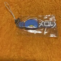 サンリオ タキシードサム　#ハッシュタグつけるキーホルダー ストラップ