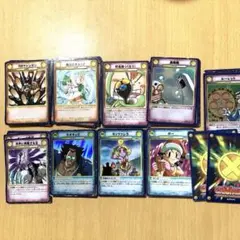 Item thumbnail for item c5ca42d3-38c4-42fe-ade4-83e20e10298e