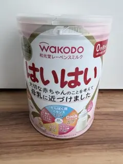 さ*く様 WAKODO はいはい 粉ミルク 810g