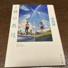 Item thumbnail for item 27975203-efe7-43da-a7ad-262bde0b1eec