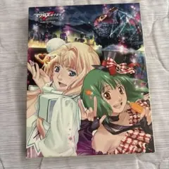 劇場版マクロスF　イツワリノウタヒメ　ハイブリッドパック