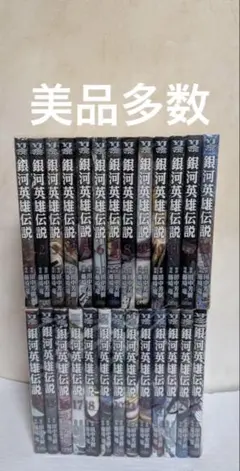 Item thumbnail for item 917c8e28-d939-4b8f-a2cf-3557aadc02b2