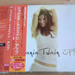 Bon様 リクエスト 2点 まとめ商品