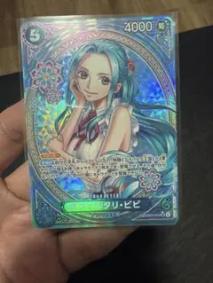 BRAN・D・ACE◎最安値大セール中◎様専用