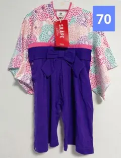 70センチ 紫 袴ロンパース SKAPE シシュノン