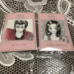 矢沢あい　ツインウエハース　天使なんかじゃない　冴島翠　須藤晃