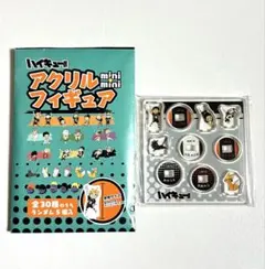 ハイキュー!! アクリルmini mini フィギュア