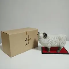 Item thumbnail for item a4e33982-0611-407b-9bda-b75de7748a7c