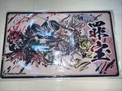サンパン　スリーブ　プレイマット　バチュリー Amazon | サンパン 学マス スリーブ プレイマット 広 | トレカ 通販