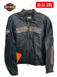新品 Harley-Davidson シングルライダースレザージャケット 2XL