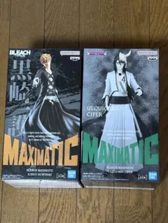 BLEACH MAXIMATIC 黒崎一番　ウルキオラ　フィギュア　ブリーチのサムネイル